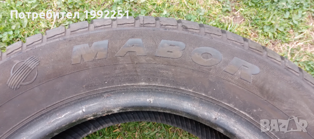 4бр летни гуми 195/60R14. Nabor Sport Jet. DOT1106. 7mm дълбочина на шарката. Като нови. Цената е за, снимка 5 - Гуми и джанти - 36301941