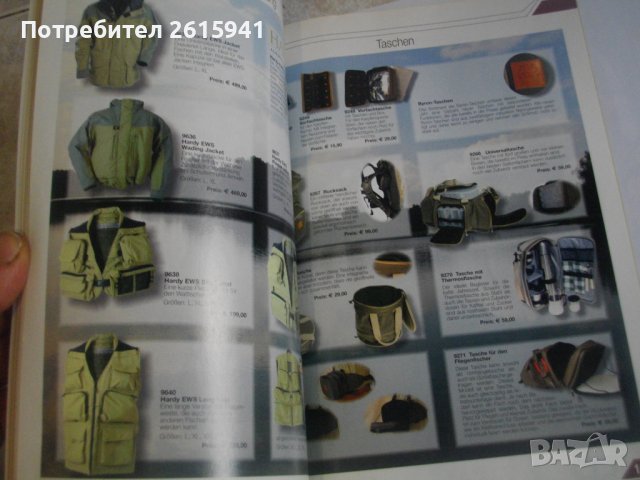 Rössler Byron 2006г-Каталог Рибарски Принадлежности-Австрийски-За Колекции, снимка 1