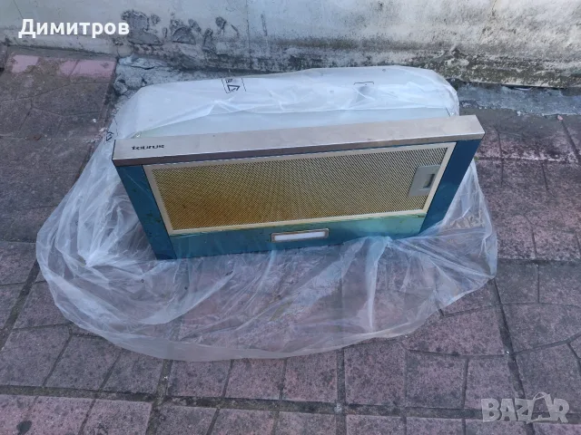 Продавам аспиратор 