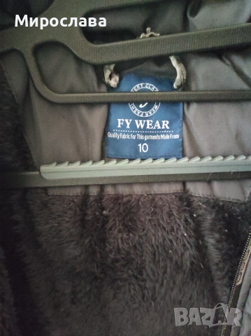 Дебело зимно яке, снимка 4 - Детски якета и елеци - 53322264