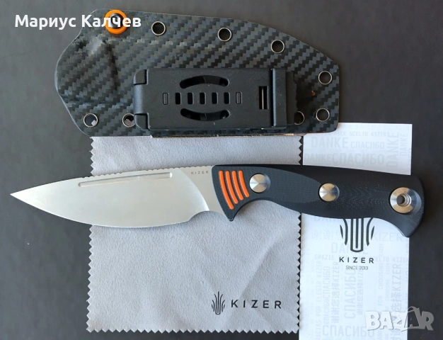 Нож Kizer Evenki 3 AEB-L G10 фиксирано острие + кания от кайдекс