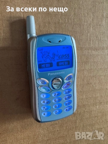 Ретро GSM Panasonic EB-GD55 , снимка 10 - Други - 53813852