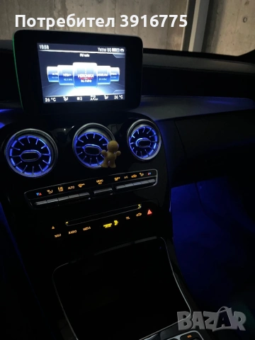 C-Klasna 220 CDI AMG SPORT+EDITION, снимка 18 - Автомобили и джипове - 53494242