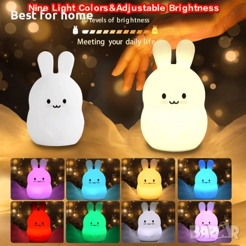 Нощна лампа за деца, снимка 2 - Настолни лампи - 52223883