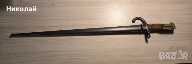 Щик,нож, кама за Гра съвпадащи номера