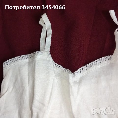 Бельо от времето на социализма. , снимка 1