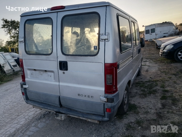 Peugeot Boxer Bus 2.8Hdi 128к.с(244,Z), снимка 3 - Бусове и автобуси - 51819086