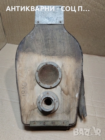Стара Дървена Крачна Помпа / 1940 г. / НОМЕР 1627., снимка 4 - Антикварни и старинни предмети - 53670819