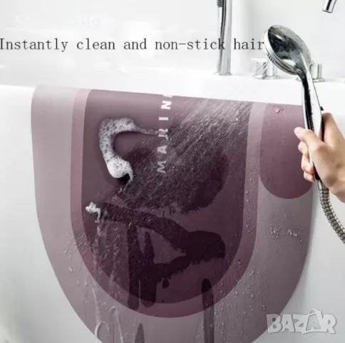 Силно абсорбиращ килим за баня против хлъзгане, снимка 4 - Други стоки за дома - 49099478