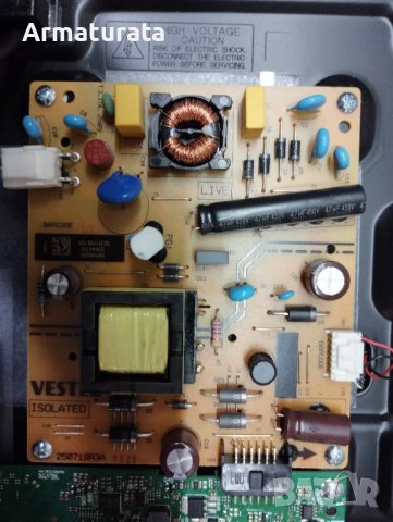 JVC Power supply board - VESTEL - 17IPS63 ( 250719R3A), снимка 2 - Части и Платки - 39744085