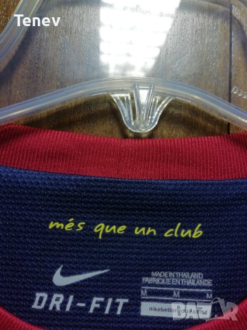 Barcelona Pique Nike оригинална футболна тениска фланелка размер М Барселона Пике , снимка 7 - Тениски - 41702828