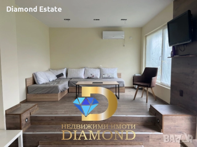 Едноетажна къща - тип студио в село Люляк, обл. Стара Загора, снимка 2 - Къщи - 52800231