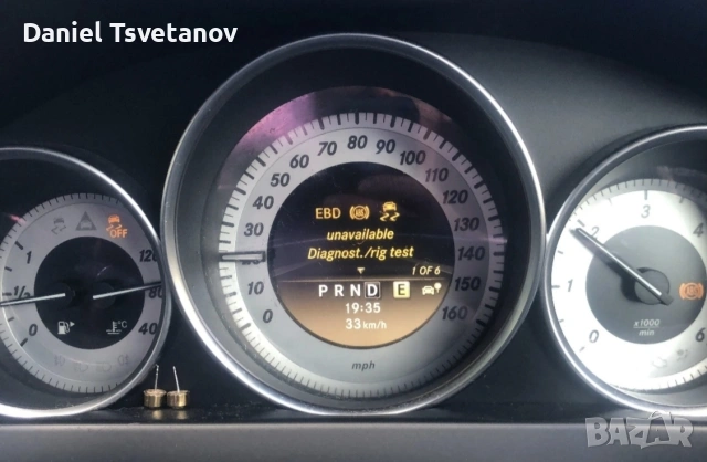 Поправка и ремонт на ABS за W204 и X204, снимка 2 - Аксесоари и консумативи - 53746852