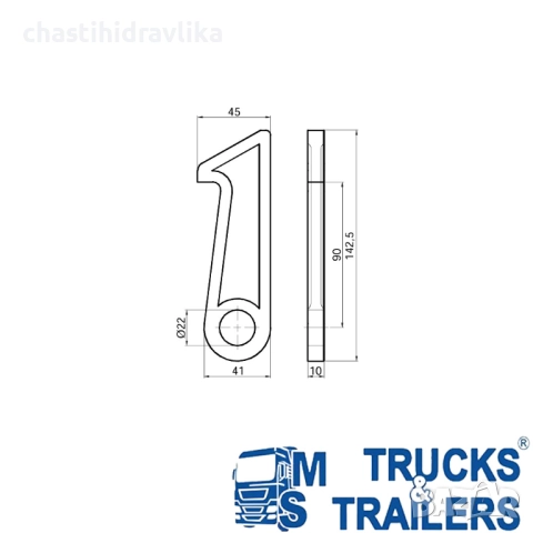 Елемент за долно отваряне на заден капак Ø22 15320178, снимка 2 - Части - 52245946