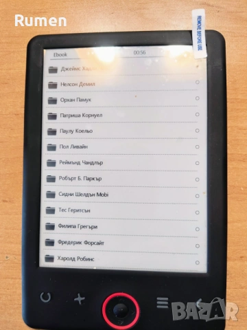 Ел. четец/книга Денвър, снимка 7 - Електронни четци - 53633321