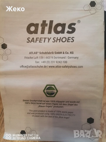 Работни обувки ATLAS 43 номер , снимка 7 - Други - 53184903