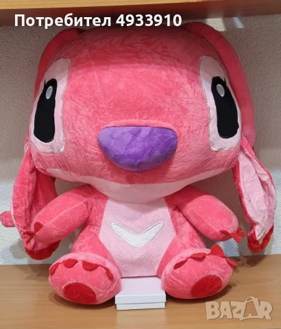 🧸💙 ПЛЮШЕН СТИЧ ЗА ПРОДАЖБА! 💙🧸 😍 Избери своя любим размер: ✨ 25 см — 8 € ✨ 40 см — 13 € ✨ 50 см, снимка 2 - Плюшени играчки - 55874067