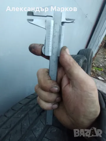 Гуми DAYTON-215/65/16 -98H, снимка 5 - Гуми и джанти - 47726752