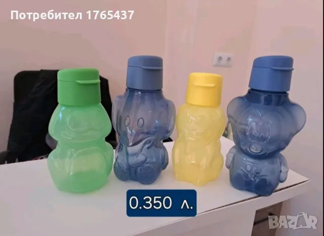 Еко бутилки Tupperware , снимка 2 - Други - 45199610