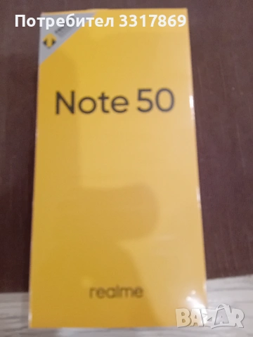 Смартфон realme Note 50