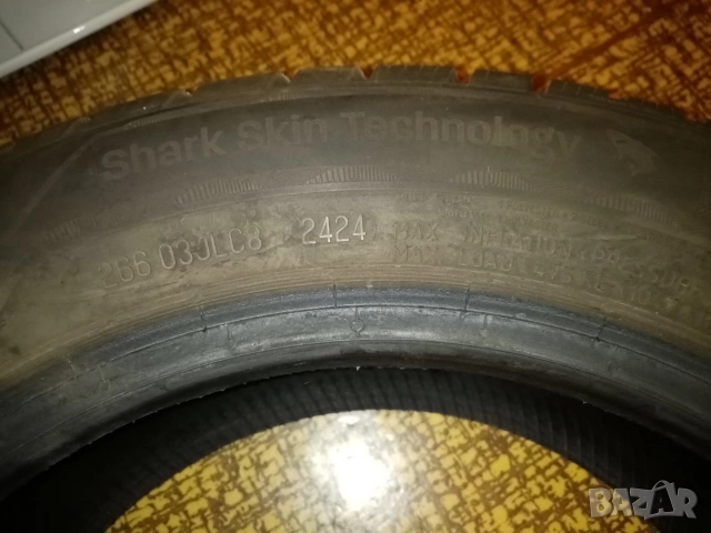 2 бр.Зимни гуми 175/65/14 и моторно масло , снимка 4 - Гуми и джанти - 52594148