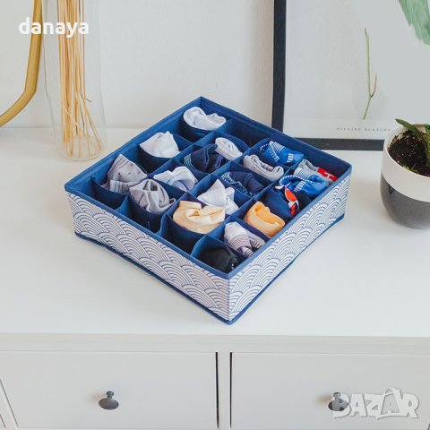 4093 Органайзер за бельо и чорапи Вълни, 24 отделения, снимка 2 - Органайзери - 42492414