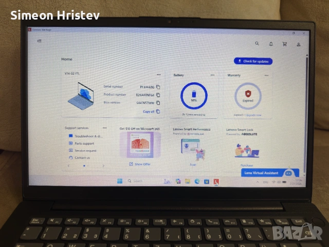 Lenovo V14 G2 | Core i5-1135G7 | 8GB RAM | 256GB SSD | ОБСЛУЖЕН, снимка 8 - Лаптопи за дома - 53649119