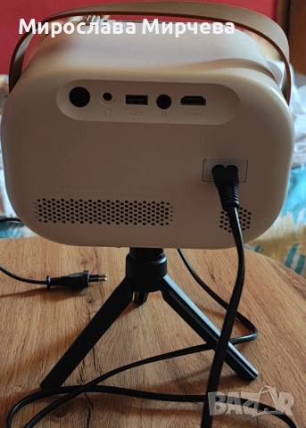 Мини проектор Blitzwolf BW-V2 (бял) и Прожекционен екран, снимка 2 - Друга електроника - 51529647