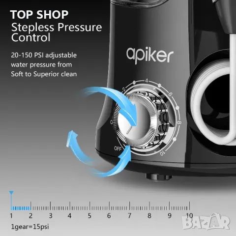 Професионален зъбен душ/воден флосер Apiker за почистване на зъби/резервоар 600мл/8 накрайника, снимка 5 - Тримери - 49308698