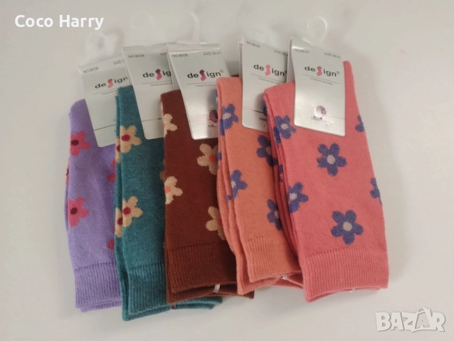 Уникално меки чорапи вълна/ангорска вълна