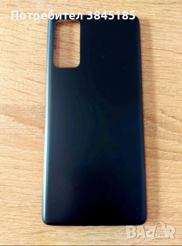 Заден панел / Капак батерия зa Samsung S20FE G780F G781F 4G 5G, цвят черен