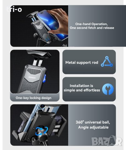 ESSAGER Универсална поставка за телефон за мотоциклет, тротинетка, велосипед, снимка 2 - Аксесоари и консумативи - 41882925