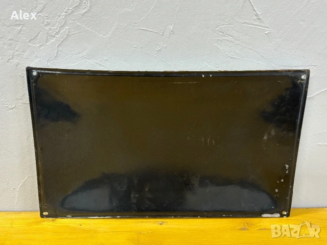 Емайлирана табела, снимка 3 - Антикварни и старинни предмети - 53165726