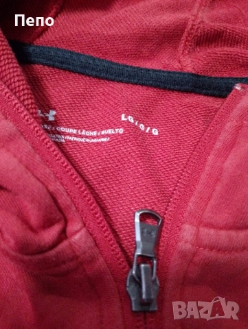 Мъжко горнище , снимка 2 - Спортни дрехи, екипи - 51481385