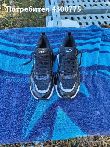 Маратонки PUMA и зимни обувки CMP Outdoor waterproof
