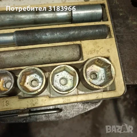 чисто нова руска гедория отлична без забележки е, снимка 4 - Гедорета - 56133868