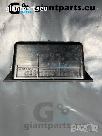 Заден бокс кутия за БМВ е39 BMW e39 , 8159701, снимка 2 - Части - 40207297