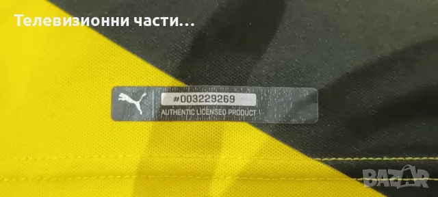 Оригинална футболна тениска Борусия Дортмунд домакински екип от сезон 2014/2015 Puma 745880,размер S, снимка 7 - Спортни дрехи, екипи - 56182017