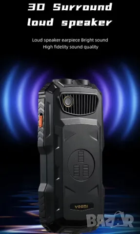 Телефон, удароустойчив, водоустойчив, телефон за стари, хора, възрастни, българско меню на български, снимка 7 - Други - 50299311