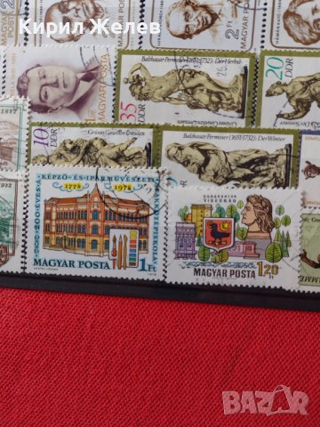 Пощенски марки серия ИЗВЕСТНИ ЛИЧНОСТИ,АНТИЧНИ ФИГУРИ поща ГДР, УНГАРИЯ за КОЛЕКЦИЯ 37287, снимка 10 - Филателия - 40317837