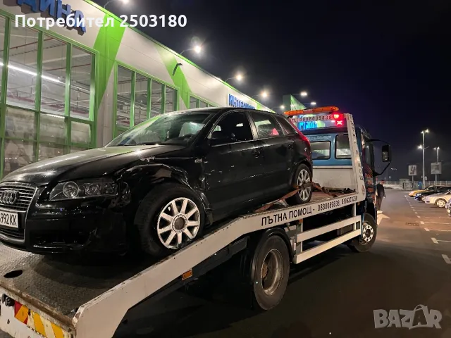 Пътна помощ Шумен 6 тона, снимка 3 - Пътна помощ - 43914851