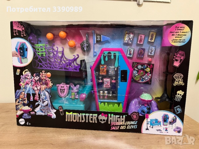Комплект мебели за кукли, Monster High, страховито студио, многоцветен, снимка 6 - Кукли - 53410916