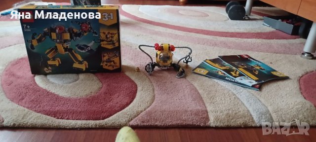 Lego Creator 7+, снимка 2 - Конструктори - 41206098