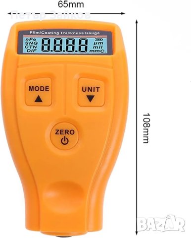 ръчен измервател на дебелината на боята, снимка 3 - Друга електроника - 41775365