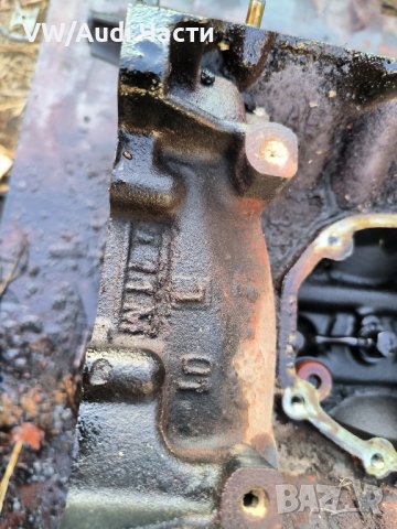 Цилиндров блок за Ауди А4 Б6 Б7 Ауди А6 2.4 170к.с Audi A4 B6 B7 Audi A6 2.4 бензин, снимка 5 - Части - 42719965