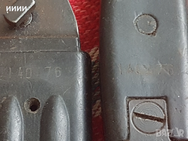 Щик нож ножица АК 74 и АКМ М2, снимка 5 - Антикварни и старинни предмети - 52840212