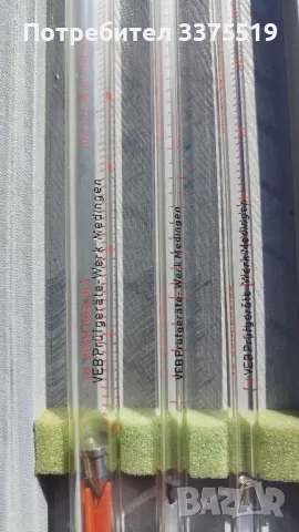 Дебитомери, лабораторни, немски професионални , снимка 5 - Други инструменти - 47771776