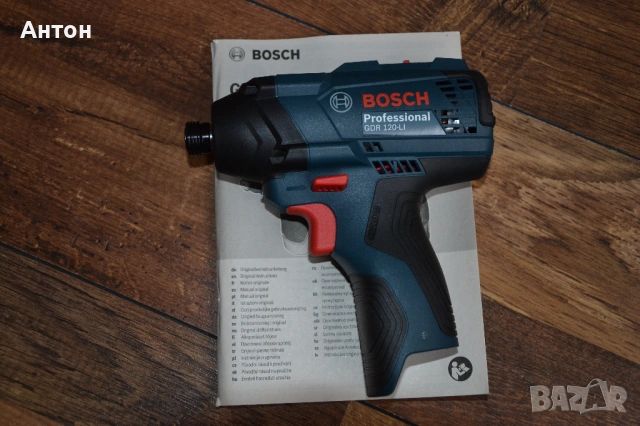 Нов ударен гайковерт Bosch GDR 120Li, снимка 2 - Винтоверти - 53228769