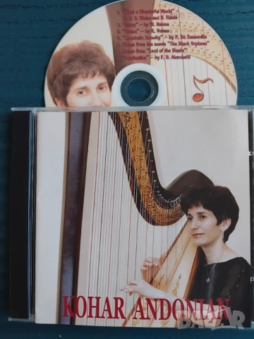 Kohar Andonian - аудио диск с музика