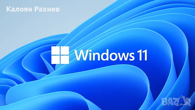 Профилактика и инсталация на Windows, снимка 2 - Почистване на лаптопи и компютри - 55844397